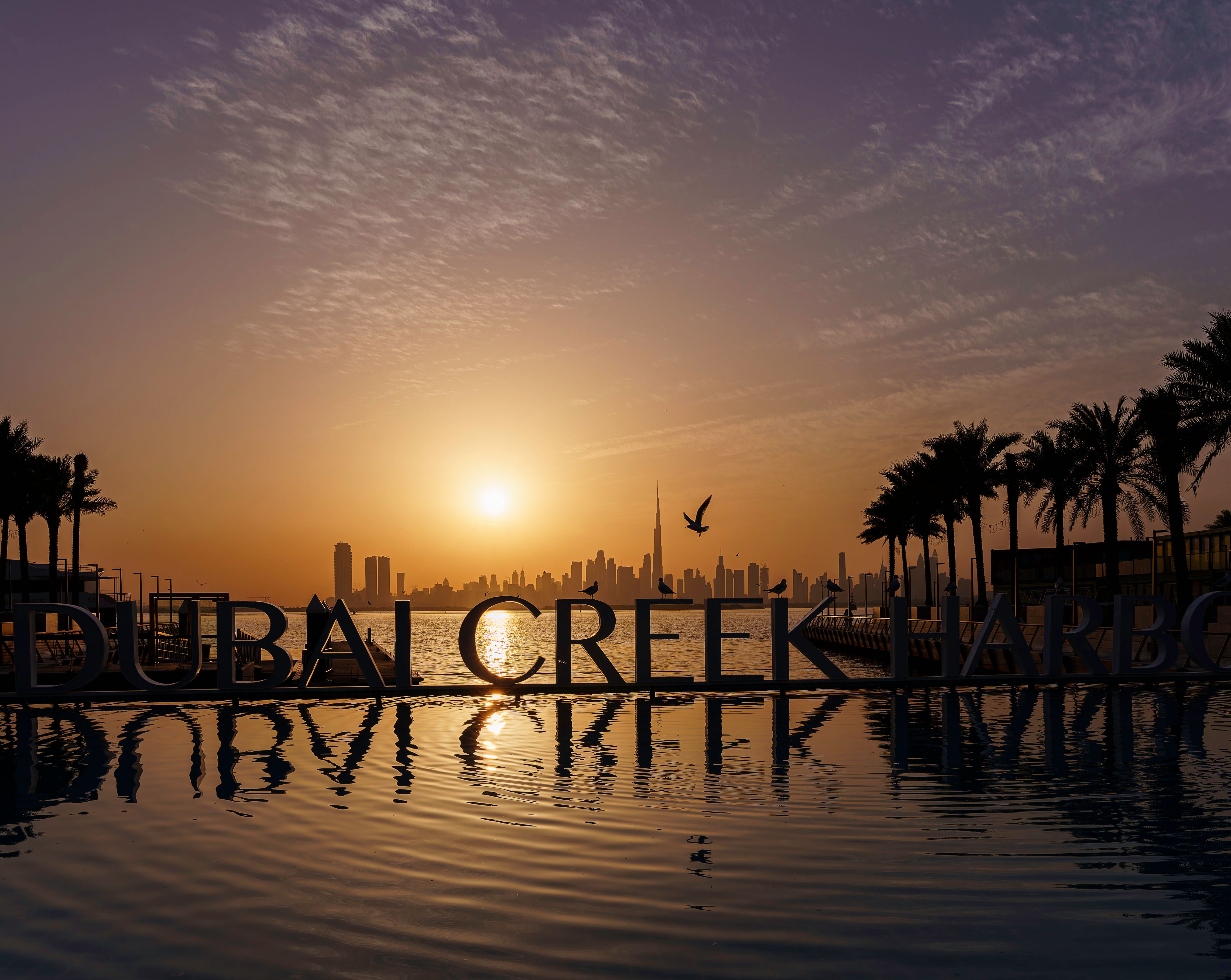 Купить квартиру в Dubai Creek Harbour в 2026: цены, проекты, кому подходит